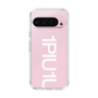 Slim Protection Case for Google Pixel 9 Pro XL［ 1PIU1UGUALE3 - Logo Bold -White ］