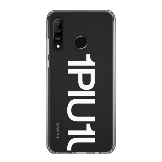 Slim Protection Case for HUAWEI P30 lite［ 1PIU1UGUALE3 - Logo Bold -White ］
