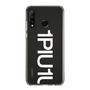 Slim Protection Case for HUAWEI P30 lite［ 1PIU1UGUALE3 - Logo Bold -White ］