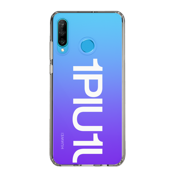 Slim Protection Case for HUAWEI P30 lite［ 1PIU1UGUALE3 - Logo Bold -White ］