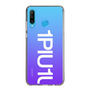Slim Protection Case for HUAWEI P30 lite［ 1PIU1UGUALE3 - Logo Bold -White ］