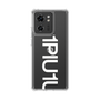 Slim Protection Case［ 1PIU1UGUALE3 - Logo Bold - White ］