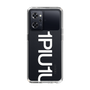 Slim Protection Case for OPPO Reno9 A［ 1PIU1UGUALE3 - Logo Bold -White ］