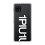 Slim Protection Case for SHARP AQUOS sense6［ 1PIU1UGUALE3 - Logo Bold -White ］