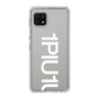 Slim Protection Case for SHARP AQUOS sense6［ 1PIU1UGUALE3 - Logo Bold -White ］