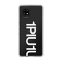 Slim Protection Case for SHARP AQUOS zero6［ 1PIU1UGUALE3 - Logo Bold -White ］