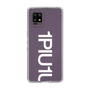 Slim Protection Case for SHARP AQUOS zero6［ 1PIU1UGUALE3 - Logo Bold -White ］