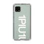 Slim Protection Case for SHARP AQUOS sense5G［ 1PIU1UGUALE3 - Logo Bold -White ］