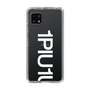 Slim Protection Case for SHARP AQUOS sense5G［ 1PIU1UGUALE3 - Logo Bold -White ］