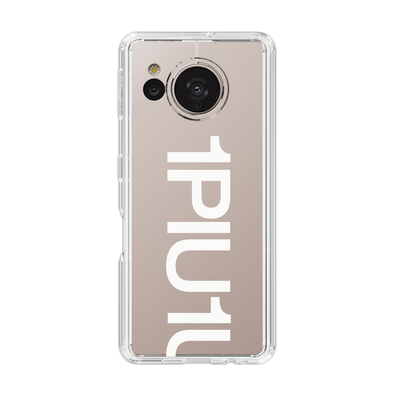 Slim Protection Case for SHARP AQUOS sense7［ 1PIU1UGUALE3 - Logo Bold -White ］