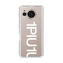 Slim Protection Case for SHARP AQUOS sense7［ 1PIU1UGUALE3 - Logo Bold -White ］
