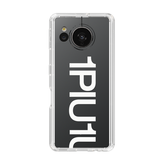 Slim Protection Case for SHARP AQUOS sense7［ 1PIU1UGUALE3 - Logo Bold -White ］