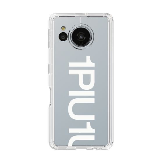 Slim Protection Case for SHARP AQUOS sense7［ 1PIU1UGUALE3 - Logo Bold -White ］