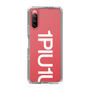 Slim Protection Case for SONY Xperia 10 III［ 1PIU1UGUALE3 - Logo Bold -White ］