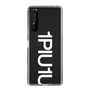 Slim Protection Case for SONY Xperia 1 II［ 1PIU1UGUALE3 - Logo Bold -White ］