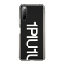 Slim Protection Case for SONY Xperia 10 II［ 1PIU1UGUALE3 - Logo Bold -White ］