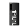Slim Protection Case for SONY Xperia 1 IV［ 1PIU1UGUALE3 - Logo Bold -White ］