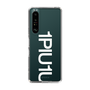 Slim Protection Case for SONY Xperia 1 III［ 1PIU1UGUALE3 - Logo Bold -White ］