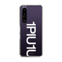 Slim Protection Case for SONY Xperia 1 III［ 1PIU1UGUALE3 - Logo Bold -White ］
