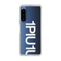 Slim Protection Case for SONY Xperia 5 IV［ 1PIU1UGUALE3 - Logo Bold -White ］