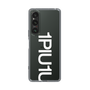 Slim Protection Case for SONY Xperia 1 V［ 1PIU1UGUALE3 - Logo Bold -White ］