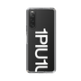 Slim Protection Case for SONY Xperia 10 V［ 1PIU1UGUALE3 - Logo Bold -White ］