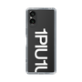 Slim Protection Case for SONY Xperia 5 V［ 1PIU1UGUALE3 - Logo Bold -White ］