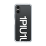 Slim Protection Case for SONY Xperia 10 VI［ 1PIU1UGUALE3 - Logo Bold -White ］