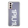 Slim Protection Case for Samsung Galaxy S21 5G［ 1PIU1UGUALE3 - Logo Bold -White ］