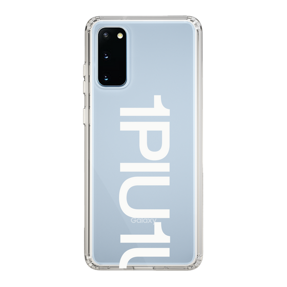 Slim Protection Case for Samsung Galaxy S20［ 1PIU1UGUALE3 - Logo Bold -White ］