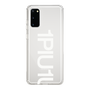 Slim Protection Case for Samsung Galaxy S20［ 1PIU1UGUALE3 - Logo Bold -White ］
