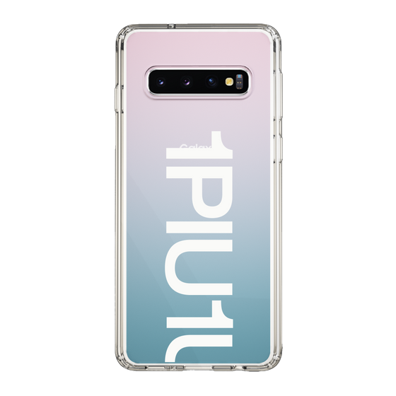 Slim Protection Case for Samsung Galaxy S10［ 1PIU1UGUALE3 - Logo Bold -White ］