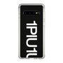 Slim Protection Case for Samsung Galaxy S10［ 1PIU1UGUALE3 - Logo Bold -White ］