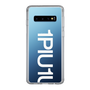 Slim Protection Case for Samsung Galaxy S10［ 1PIU1UGUALE3 - Logo Bold -White ］