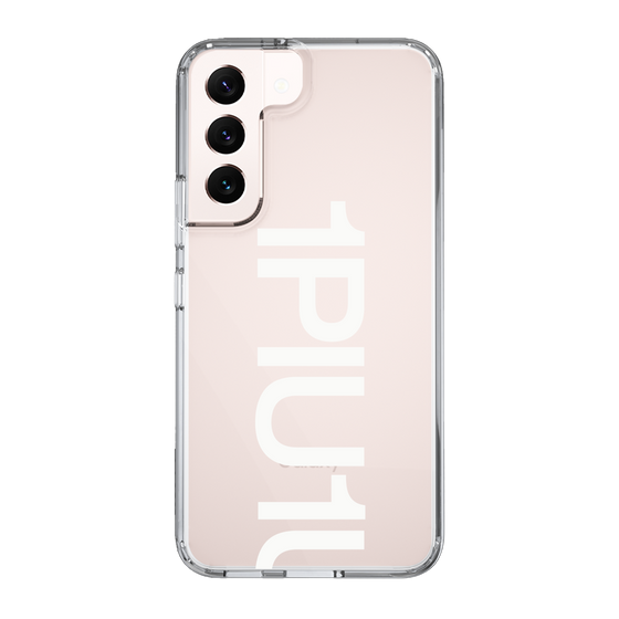 Slim Protection Case for Samsung Galaxy S22［ 1PIU1UGUALE3 - Logo Bold -White ］