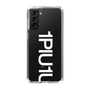 Slim Protection Case for Samsung Galaxy S21+ 5G［ 1PIU1UGUALE3 - Logo Bold -White ］
