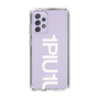 Slim Protection Case for Samsung Galaxy A52 5G［ 1PIU1UGUALE3 - Logo Bold -White ］