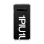 Slim Protection Case for Samsung Galaxy S10+［ 1PIU1UGUALE3 - Logo Bold -White ］