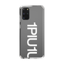 Slim Protection Case for Samsung Galaxy S20+［ 1PIU1UGUALE3 - Logo Bold -White ］