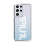 Slim Protection Case for Samsung Galaxy S21 Ultra 5G［ 1PIU1UGUALE3 - Logo Bold -White ］