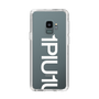 Slim Protection Case for Samsung Galaxy S9［ 1PIU1UGUALE3 - Logo Bold -White ］