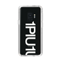 Slim Protection Case for Samsung Galaxy S9［ 1PIU1UGUALE3 - Logo Bold -White ］