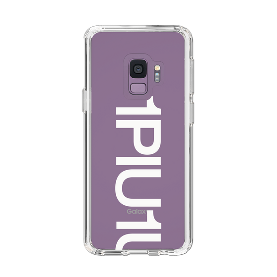 Slim Protection Case for Samsung Galaxy S9［ 1PIU1UGUALE3 - Logo Bold -White ］