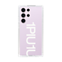 Slim Protection Case for Samsung Galaxy S23 Ultra［ 1PIU1UGUALE3 - Logo Bold -White ］