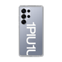 Slim Protection Case for Samsung Galaxy S25 Ultra［ 1PIU1UGUALE3 - Logo Bold -White ］