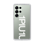 Slim Protection Case for Samsung Galaxy S25 Ultra［ 1PIU1UGUALE3 - Logo Bold -White ］
