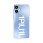 Slim Protection Case［ 1PIU1UGUALE3 - Logo Bold - White ］