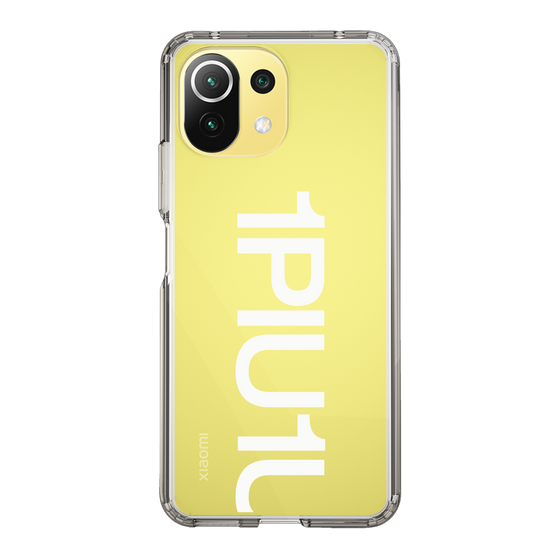 Slim Protection Case for Xiaomi Mi 11 Lite 5G［ 1PIU1UGUALE3 - Logo Bold -White ］
