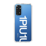 Slim Protection Case for Xiaomi Redmi Note 11［ 1PIU1UGUALE3 - Logo Bold -White ］