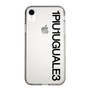 Slim Protection Case for Apple iPhone XR［ 1PIU1UGUALE3 - Logo - Black ］